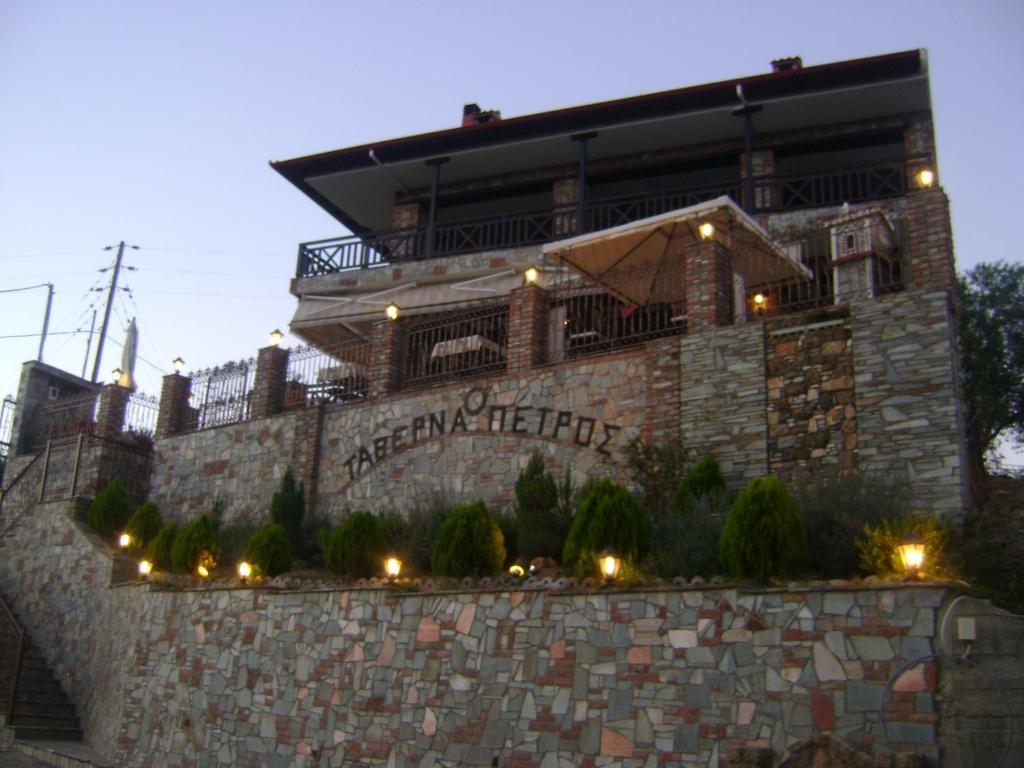 Guesthouse Kastro Edessa Quarto foto
